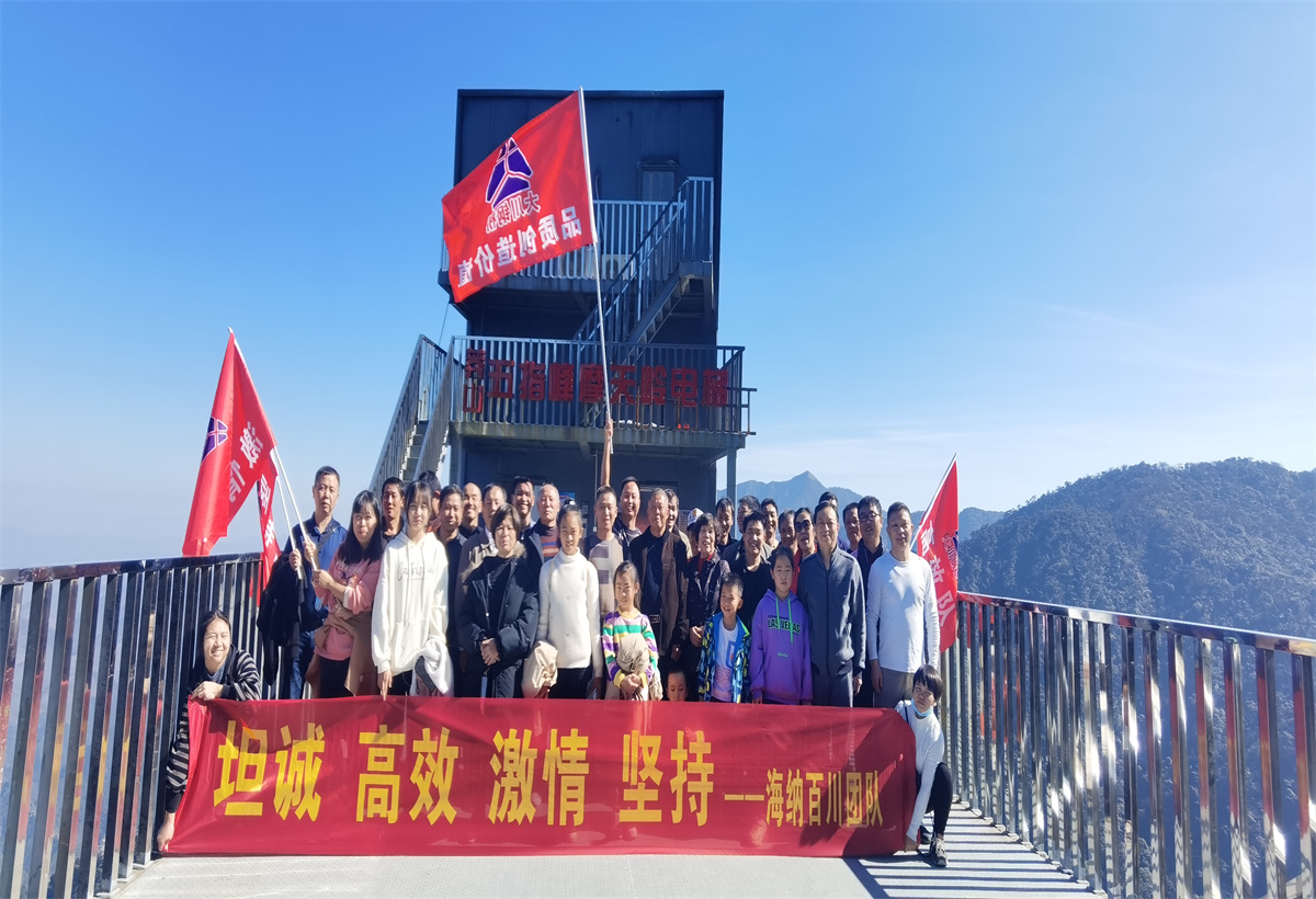 郴州大川筑路機械有限公司,湖南筑養路工程機械生產銷售,湖南筑養路工程鋼橋生產銷售